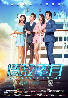 av女优天堂网