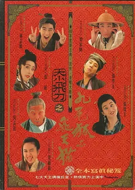 国产免费午夜高清