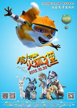 成人私拍福利视频在线
