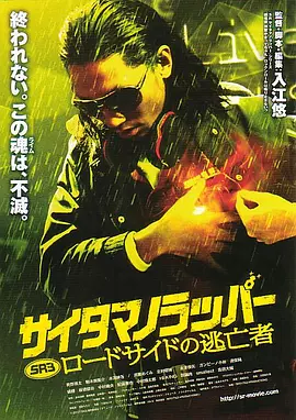 色五五月