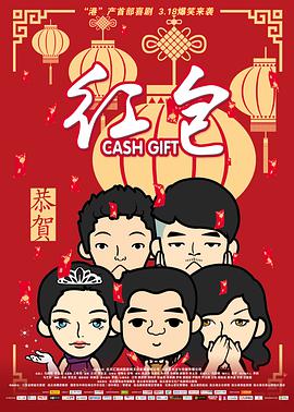 9久热久爱免费精品视频在线观看