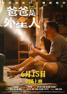 欧美不卡二区
