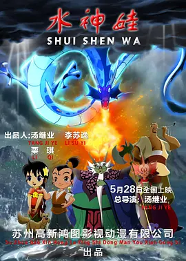 亚洲在线一区二区