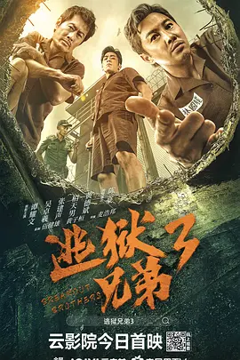 福利视频一区二区国产