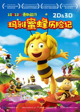 美女胸又www又黄的网站
