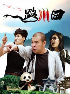 亚洲一区二区在线免费观看