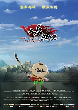 丁香六月色婷婷综合网