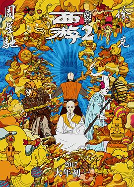 久久久精品有限公司