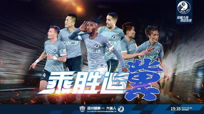 奇米导航