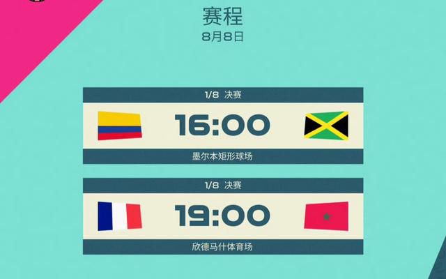 国产盗摄美女嘘嘘视频