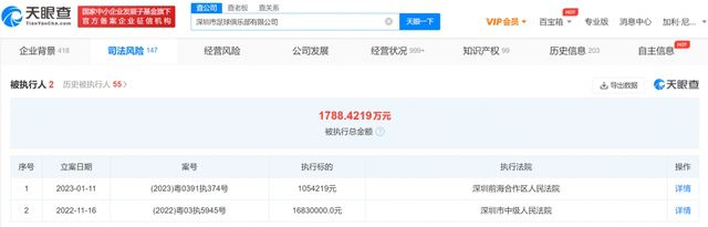 国产在线高清视频