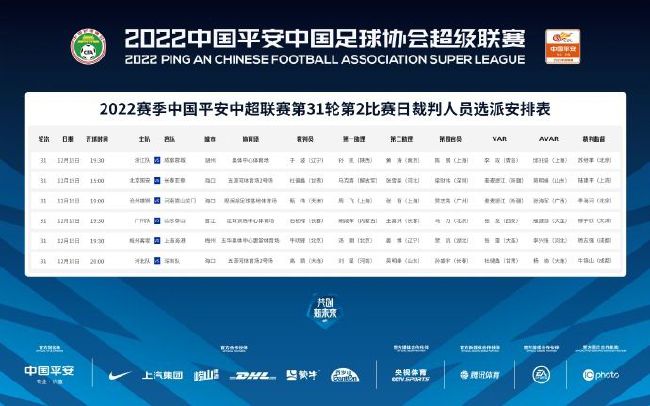 功夫熊猫4电影免费版中文