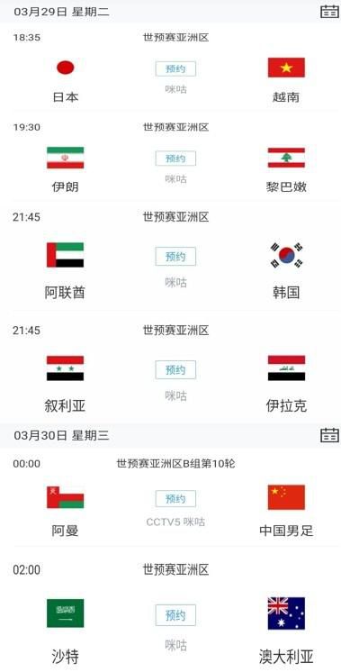色悠悠网页