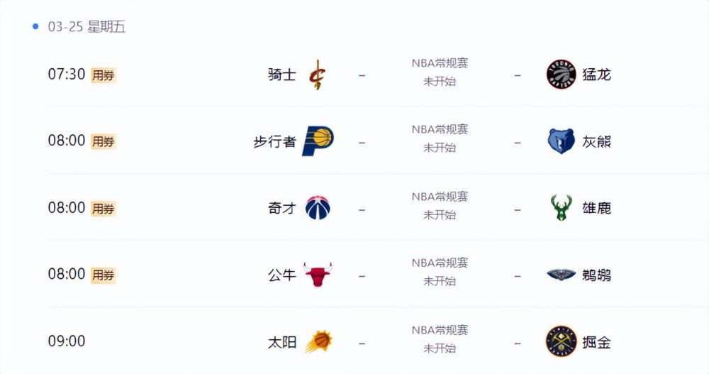 夜夜躁狠狠躁日日躁欧美