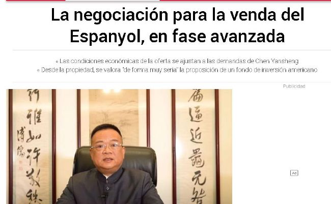 打扑克剧烈