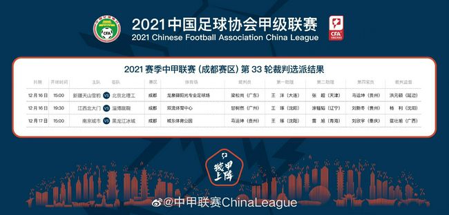 一本大道无香蕉综合在线