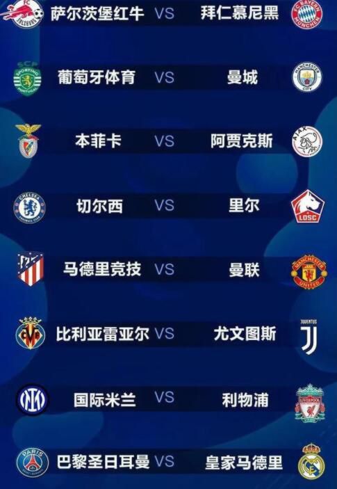 国产一级做a爱片久久毛片a