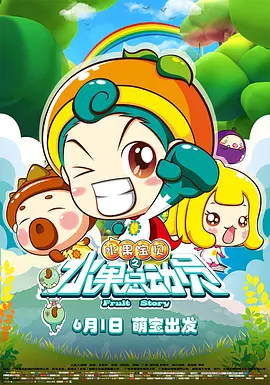 女同学上课用嘴帮我口出来