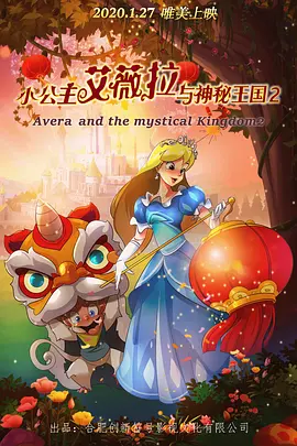 天壕能源股吧