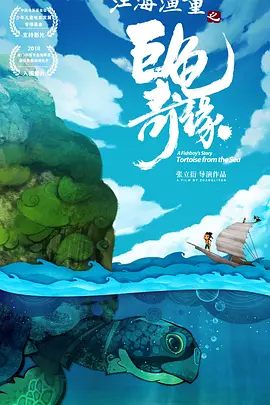 亚洲香蕉国产高清在线播放