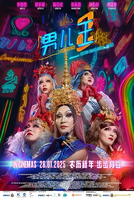 国产不卡福利
