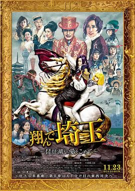 日韩久久精品一区二区三区