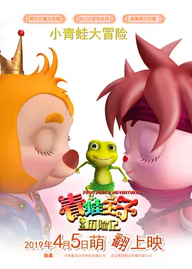 唔来嘛