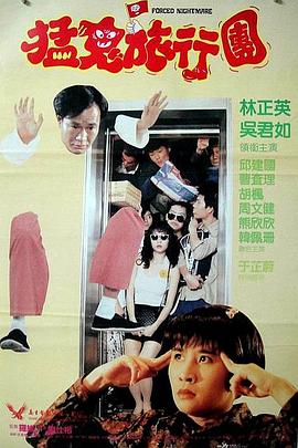 午夜蜜桃视频