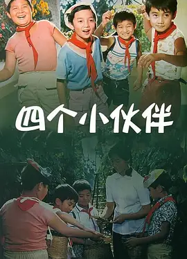 3d同人视频