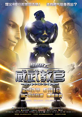 嫩草网