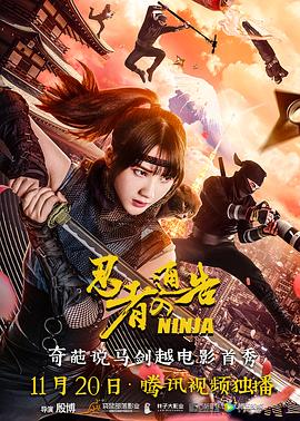 久久久亚洲影院
