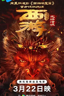 国产精品国产自产拍高清av水多