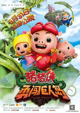 国产字幕侵犯亲女