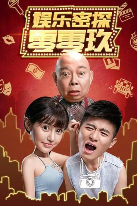 亚洲另类色区欧美日韩