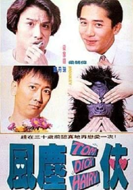 中文字幕欧美一