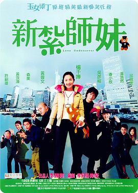 萝莉av在线