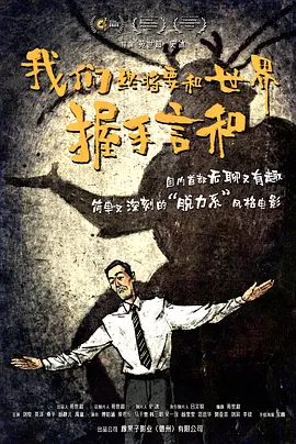 宅男噜噜噜66国产精品免费
