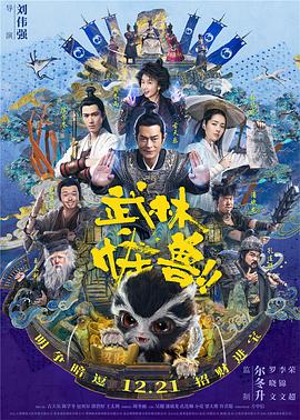 婷婷色中文字幕