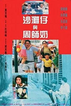 韩剧3个小时大集合