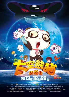 亚洲一区二区免费电影