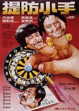 另类小说图片