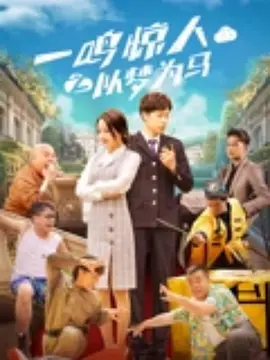 国产精品黄大片在线播放