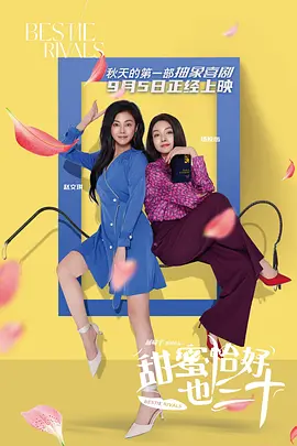 亚欧洲精品bb