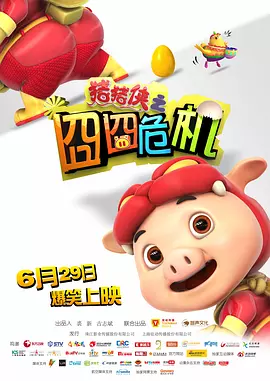 亚洲资源在线视频