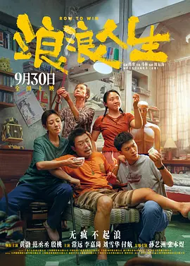 午夜毛片电影
