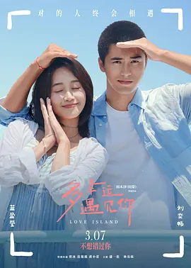 美女被cao