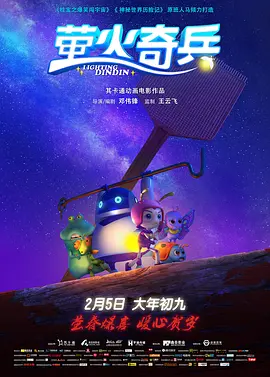亚洲国产欧美一区