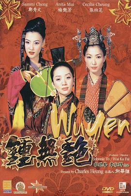 美女天堂