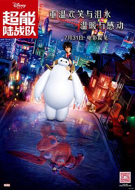 双性挨脔日常h调教视频