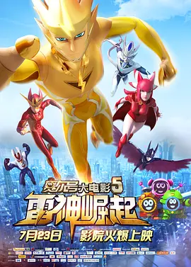 旧里番3d